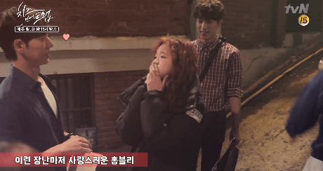 [치인트] 빡친 유정선배 (feat.허조교) +인코딩완료 | 인스티즈