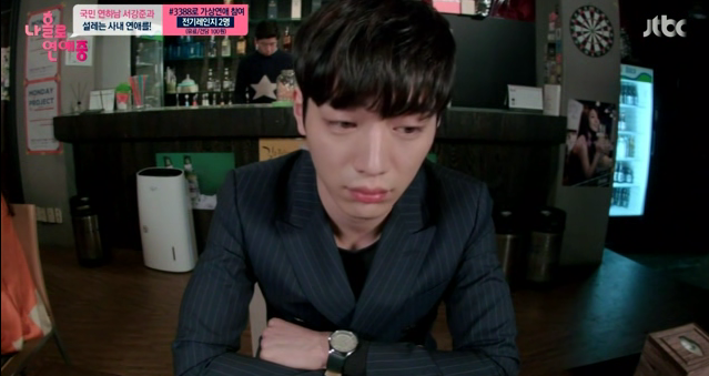 나홀로 연애중 서강준편이 역대급으로 반응쩔었던 그 이유 (연기력의 중요성) | 인스티즈