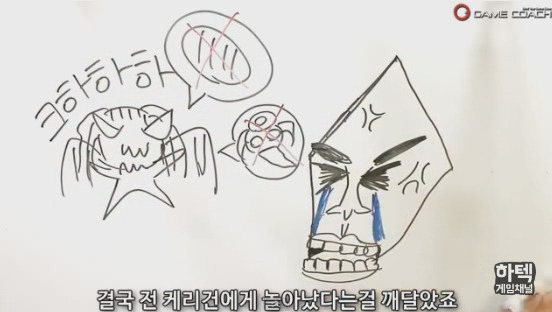 내 목숨을 아이어에 | 인스티즈