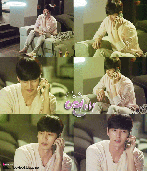 [치인트] 아재개그 시전하는 유정선배ㅋㅋㅋㅋㅋ | 인스티즈