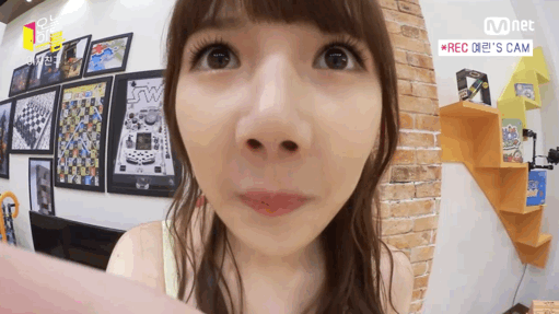 1일 1 정예린 | 인스티즈