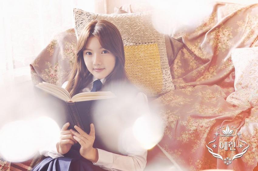 1일 1 정예린 | 인스티즈