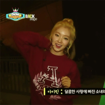 레드벨벳 아이린(배주현) | 인스티즈