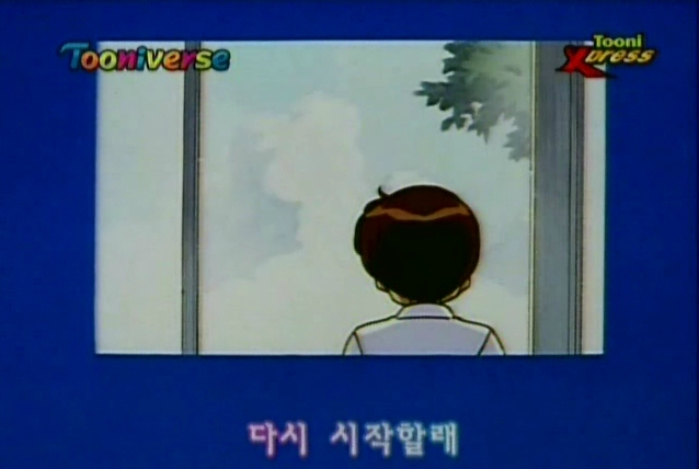 다다다 우주하고 예나 나오는 건 아는데 결말이 뭐였지???((다다다 결말정리)) | 인스티즈