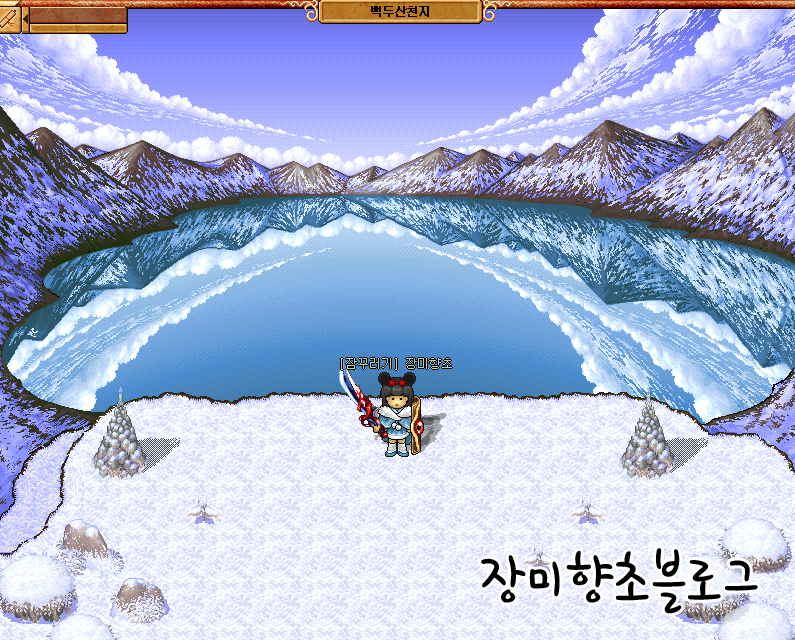 추억의 바람의나라 좋은 배경음악 모음.swf | 인스티즈