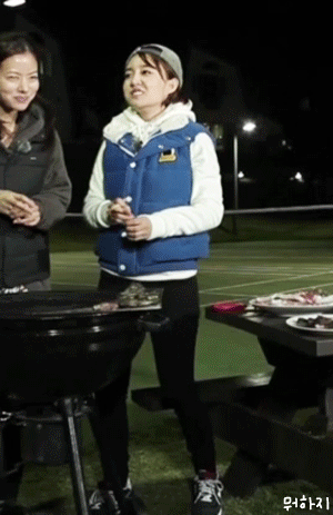 재종가면 주의해야할 여자유형들.jpg | 인스티즈