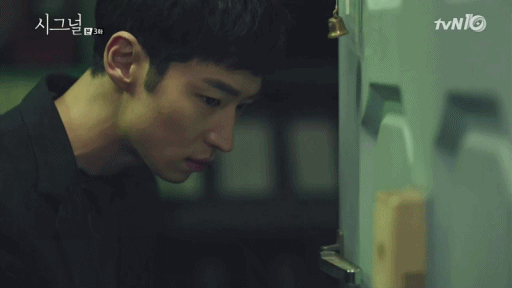 [시그널] 반말하는 박해영 경위 | 인스티즈