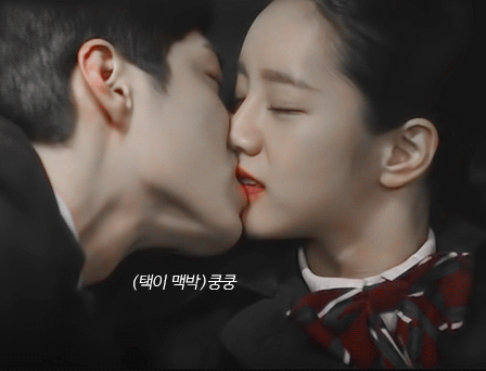  여자친구 몰카... | 인스티즈