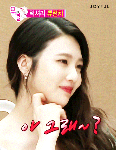 레드벨벳 갓 조이.jpg | 인스티즈