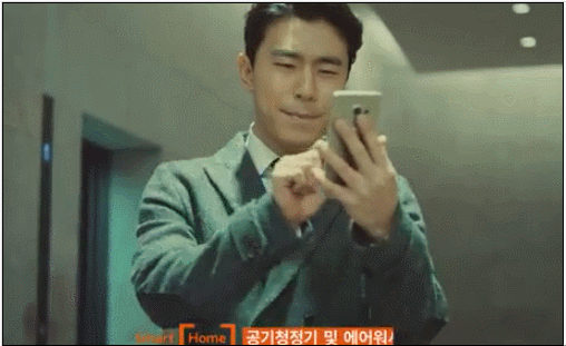 최근 프랑스 통신사 광고를 그대로 가져다 쓴 것 같은 skt(피드백 없음 주의).gif | 인스티즈