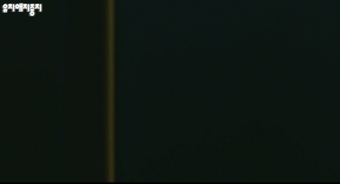 러블리즈 지애 | 인스티즈