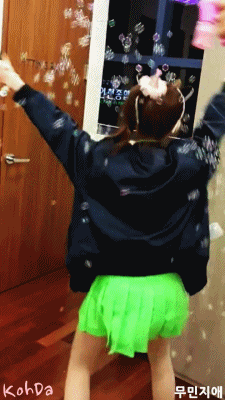 러블리즈 지애 | 인스티즈