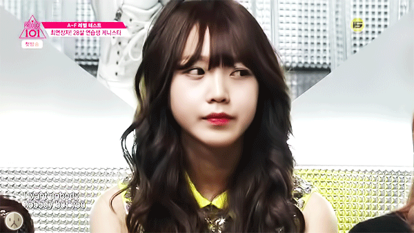 우리동네 음악대장 - 민물장어의 꿈.swf (복면가왕) | 인스티즈