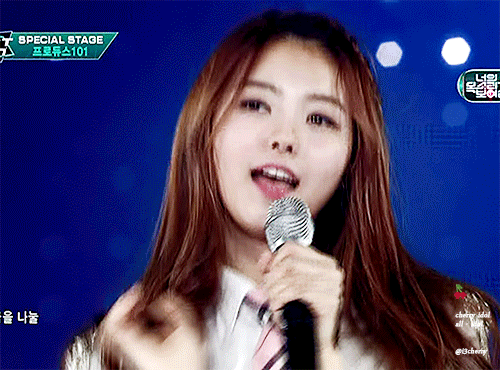 프로듀스101 임나영 | 인스티즈