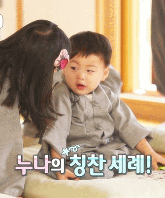 [슈퍼맨] 여스님에게 끼부리는 민국이 + 귀염터지는 삼둥이 GIF | 인스티즈
