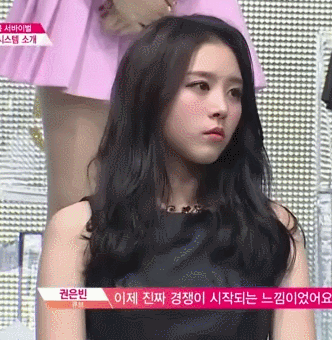 프로듀스101 김지성 | 인스티즈