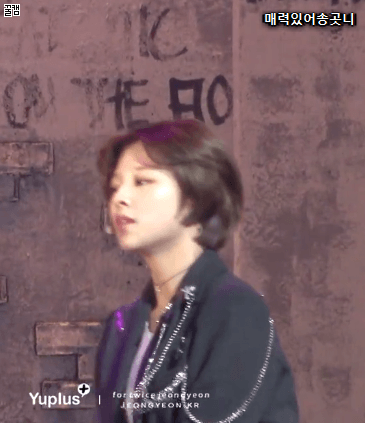 트와이스 숏컷 정연이 직캠 | 인스티즈