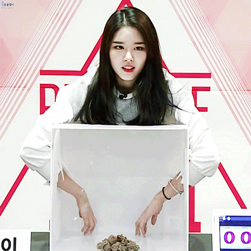 프로듀스101 김지성 | 인스티즈