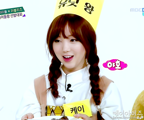 천상 아이돌 케이 jpgif | 인스티즈