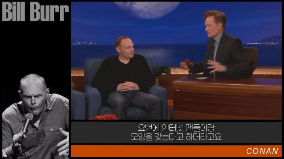 인터넷의 사람들은 대부분 쓰.avi (코난 오브라이언 쇼) | 인스티즈