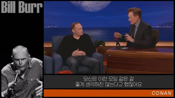 인터넷의 사람들은 대부분 쓰.avi (코난 오브라이언 쇼) | 인스티즈