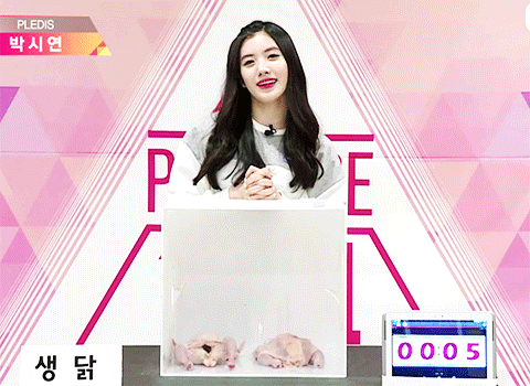 프로듀스101 예쁜 연습생 | 인스티즈
