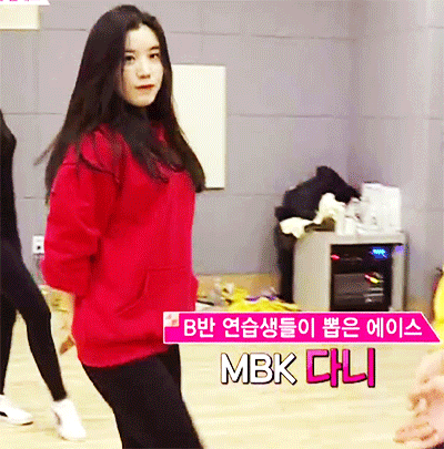 프로듀스101 예쁜 연습생 | 인스티즈