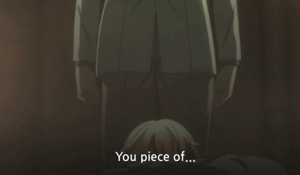 [노블레스] 꿇어라! | 인스티즈