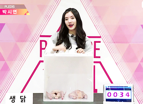 프로듀스101 예쁜 연습생 | 인스티즈