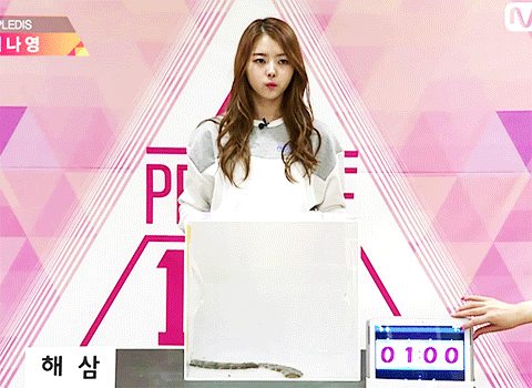 프로듀스101 무표정한 임나영 | 인스티즈