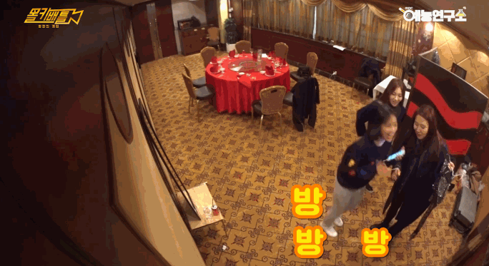 혜리 몰래카메라 당하다가 응팔 아프리카납치 소식듣고 반응 ㅋㅋㅋ | 인스티즈