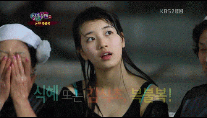 화장기 연한,거의 쌩얼인 수지 | 인스티즈