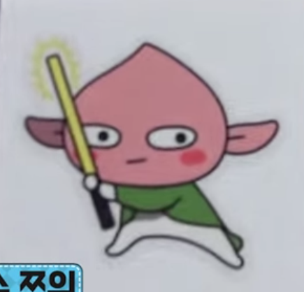 쯔위 이모티콘 따라하기 | 인스티즈