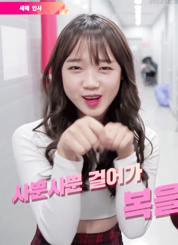 방금나온 4회예고....ㄷㄷ (프로듀스101) | 인스티즈