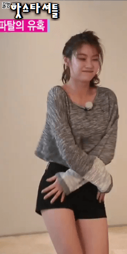 공승연 섹시댄스 | 인스티즈