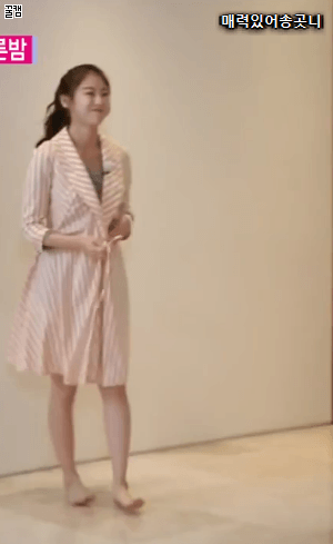 공승연 섹시댄스 | 인스티즈