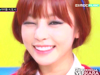 구하라 움짤~!!! | 인스티즈