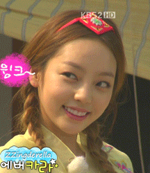 구하라 움짤~!!! | 인스티즈