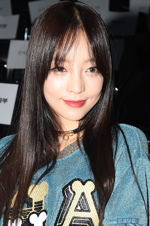 구하라 움짤~!!! | 인스티즈