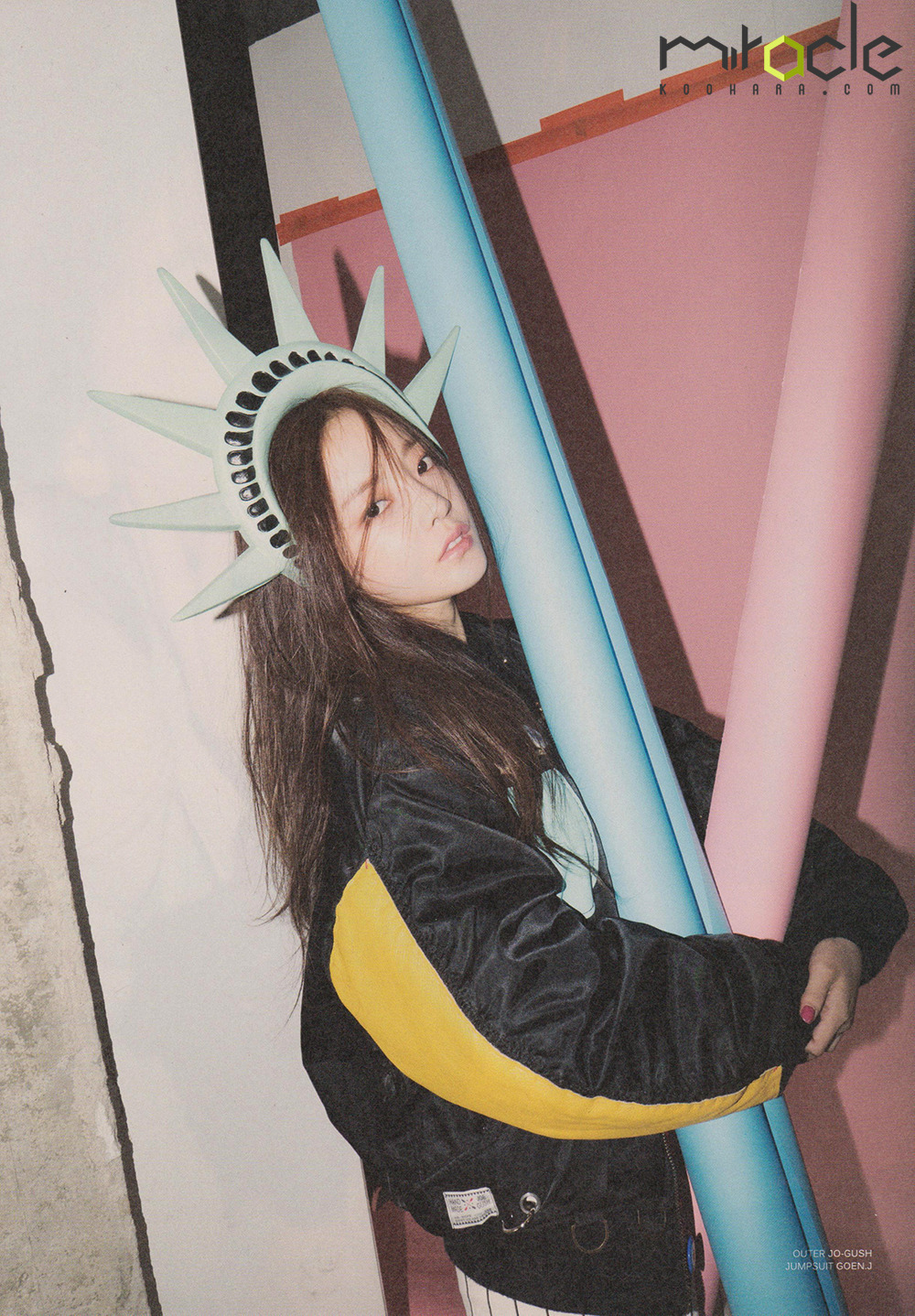 구하라 움짤~!!! | 인스티즈