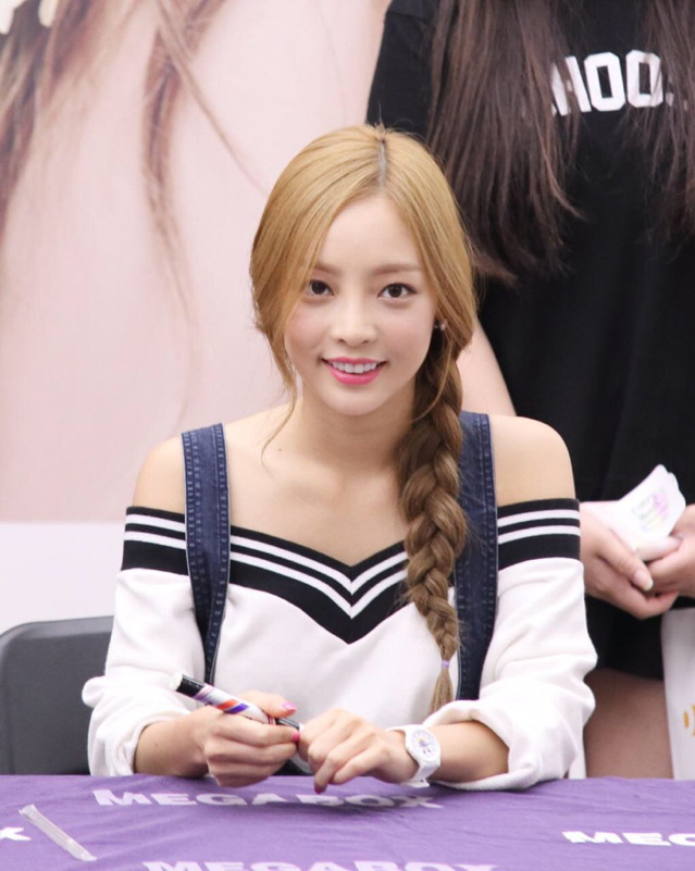 구하라 움짤~!!! | 인스티즈