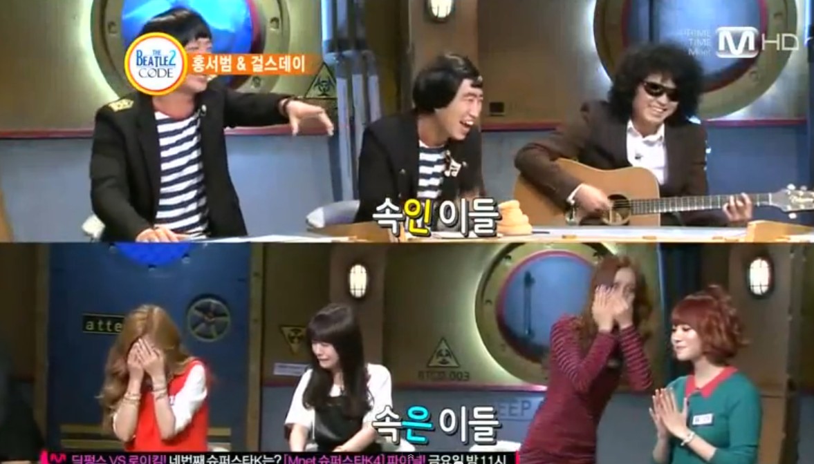 사용자 지정 3.jpg 걸스데이 몰카는 이게 갑이지..