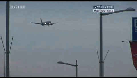 유학생들이 공항에서 들으면 눈물난다는 그 노래 | 인스티즈