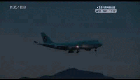 유학생들이 공항에서 들으면 눈물난다는 그 노래 | 인스티즈