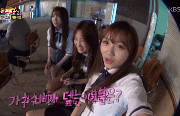 언니들 가볍게 무시하는 러블리즈 케빵이 | 인스티즈