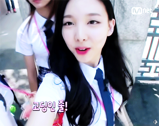 짱예보스 나연이 짱짱걸♥ | 인스티즈