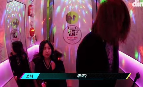 [몰카] 노래방에 갑자기 좋아하던 가수가 나타나면???(이수, 린, 백지영) | 인스티즈