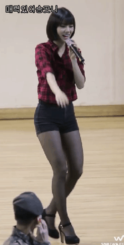 행사 뛰는 수여이.gif | 인스티즈