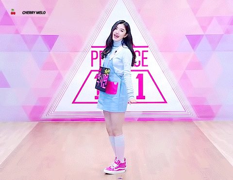 프로듀스101 박시연 | 인스티즈