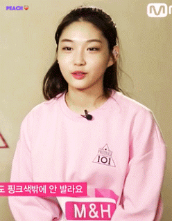 [프로듀스101] 김청하 결정적 장면들 | 인스티즈